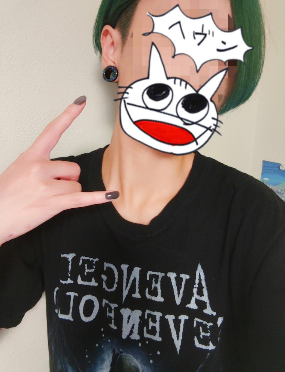 Ozzy3510's tweet photo. 刈。染。

みどりのおばちゃん( 'ω') https://t.co/XKNVnba9kG