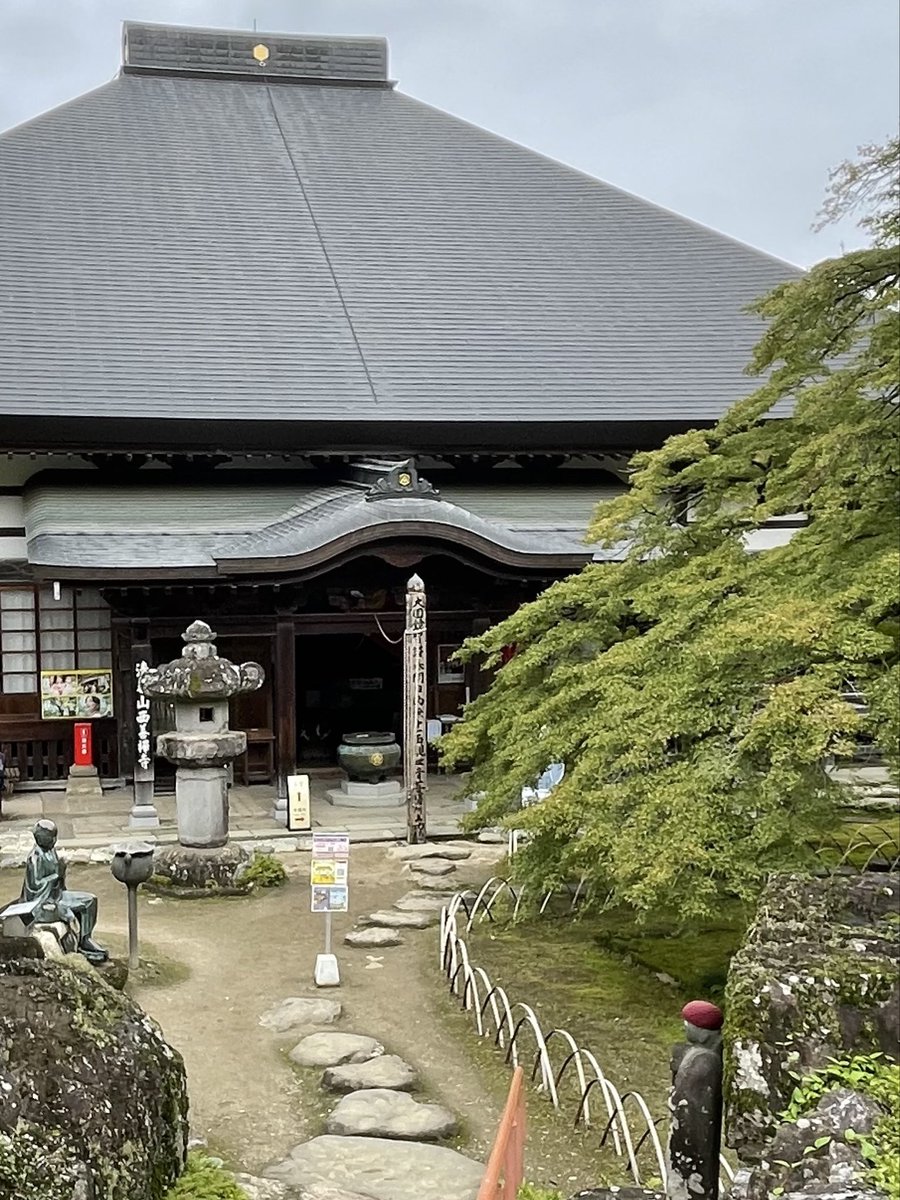 iugoka's tweet photo. 秩父札所 午歳総開帳記念
ちちぶ巡礼札所めぐり..横瀬の道 ‘26.9.27
＞札所10番 萬松山 大慈寺
＞横瀬町 寺坂棚田 彼岸花まつり
＞札所8番 清泰山 西善寺 https://t.co/MLRFUBLXYl