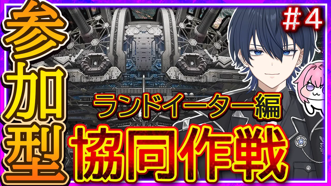 JIKO@VTuber on X: 