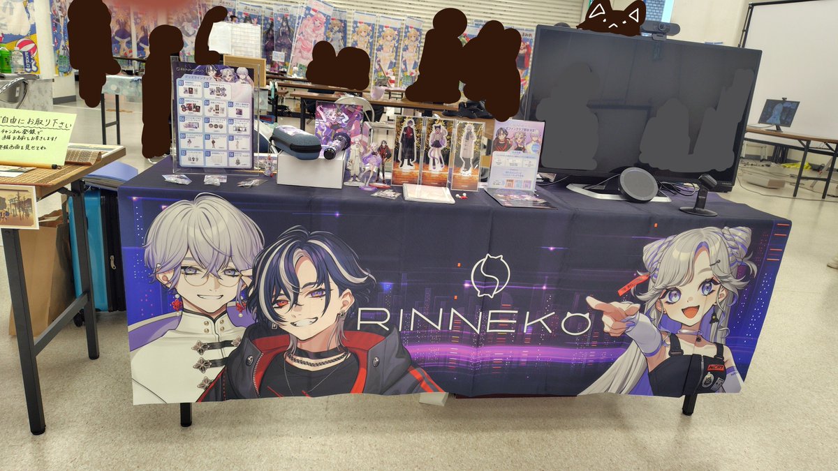 kosugienn's tweet photo. #LEAFEXPO 楽しかったぁ…VTuberイベント初めてでドキドキしたねぇ…欲しいもの全て手にいれたし、招来兄弟可愛いし、にぼちゃんの阿修羅ちゃんよかったし、猫様と沢山話せたし幸せの大満足だし…#RINNEKO https://t.co/LkZr5zh6d2
