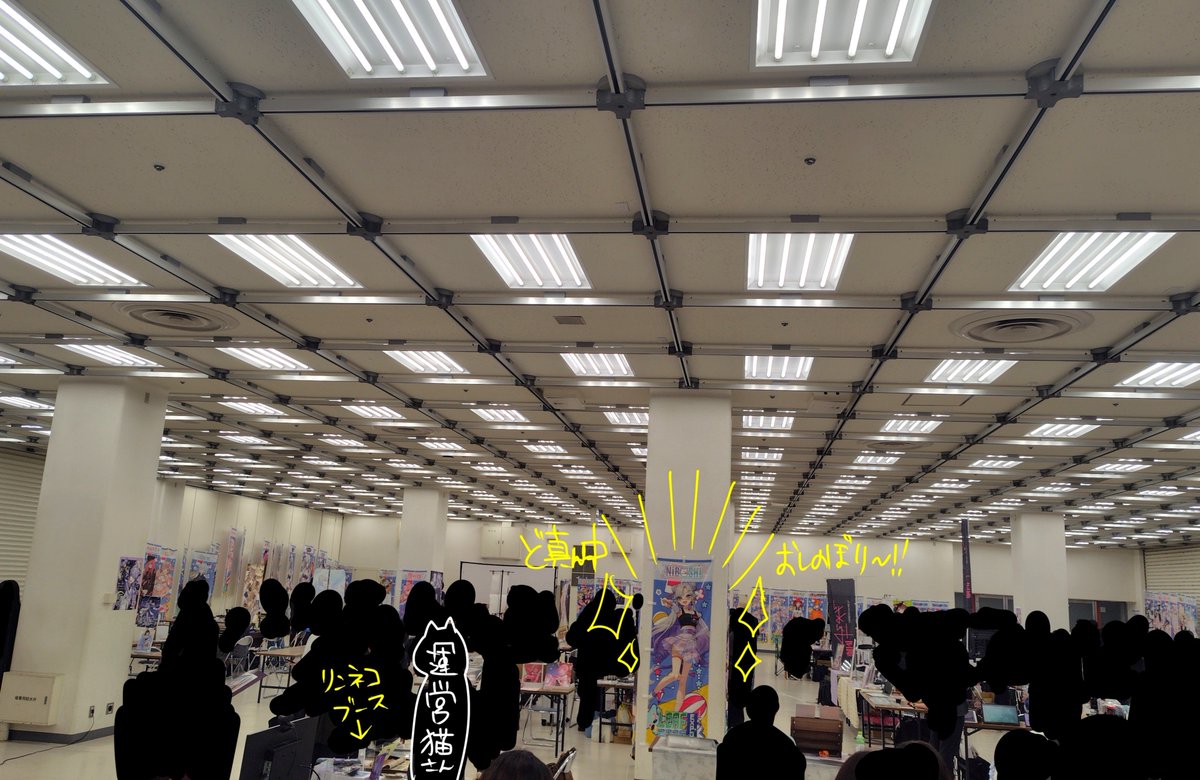 kosugienn's tweet photo. #LEAFEXPO 楽しかったぁ…VTuberイベント初めてでドキドキしたねぇ…欲しいもの全て手にいれたし、招来兄弟可愛いし、にぼちゃんの阿修羅ちゃんよかったし、猫様と沢山話せたし幸せの大満足だし…#RINNEKO https://t.co/LkZr5zh6d2