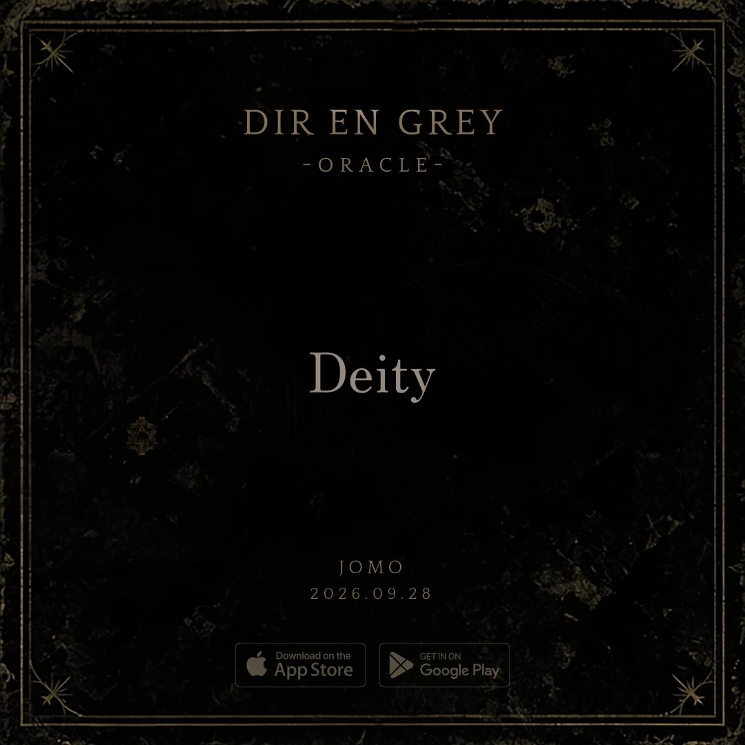 barjomo's tweet photo. 今日の答えは 「Deity」 から届いた。
#DIRENGREY #DIRENGREYORACLE https://t.co/l3iTbdggyE