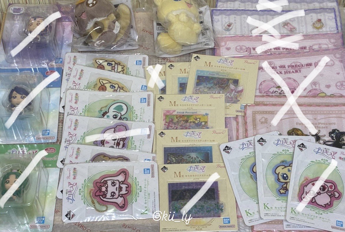kiii_ly's tweet photo. プリキュア ローソン 一番くじ Endless Grace

譲: 1、2枚目
求:定価+送料(2枚目は定価以下検討)

✿C賞(ココ・ナッツ)買取は下位賞との抱き合わせ

纏めてのお取引優先

郵送、手渡し(要相談)希望

#プリキュア5GOGO https://t.co/l1g75blq5K