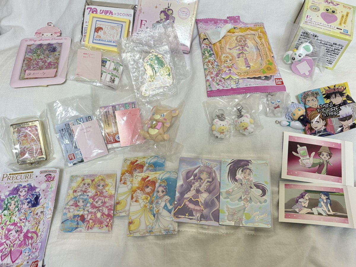 kiii_ly's tweet photo. プリキュア ローソン 一番くじ Endless Grace

譲: 1、2枚目
求:定価+送料(2枚目は定価以下検討)

✿C賞(ココ・ナッツ)買取は下位賞との抱き合わせ

纏めてのお取引優先

郵送、手渡し(要相談)希望

#プリキュア5GOGO https://t.co/l1g75blq5K