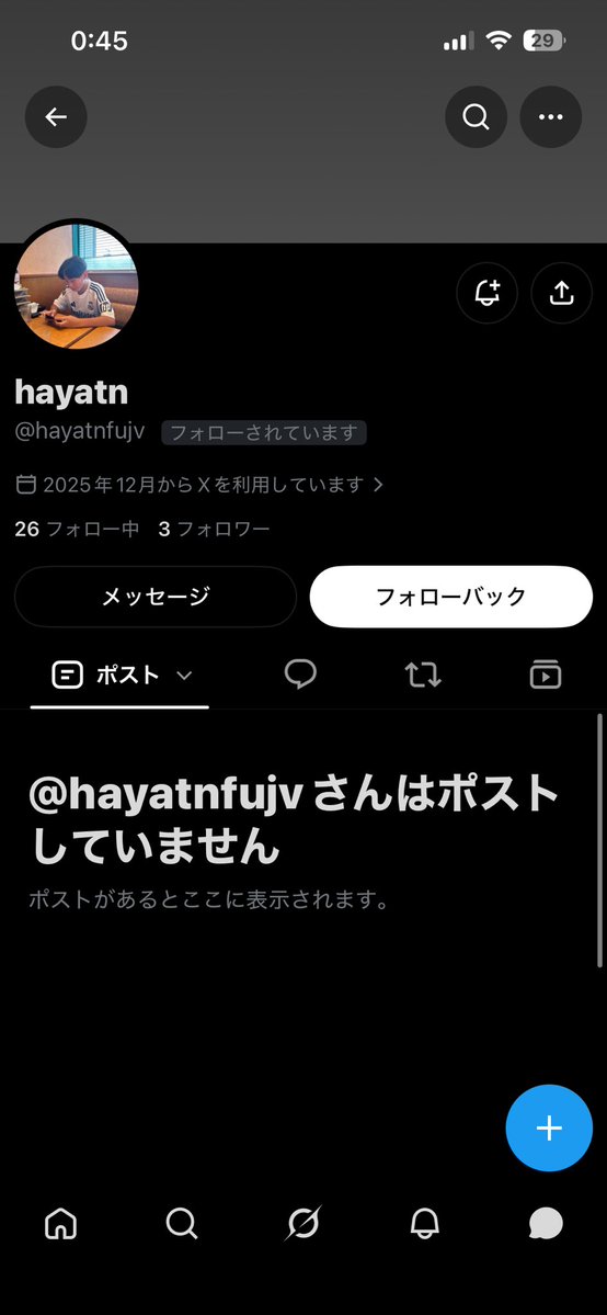 rsknon's tweet photo. 自分の思うように物事が進まなかったら暴れちゃうタイプのなんか持ってる子みたいやから気をつけてね〜笑 https://t.co/ezwlri8wPC