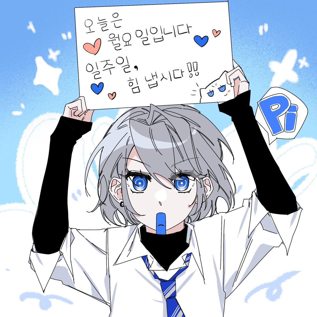 gomigomi2244's tweet photo. 오늘 월요일이잖아
다들 내 라쀼 보고 힘내 https://t.co/68AVBtx4HV