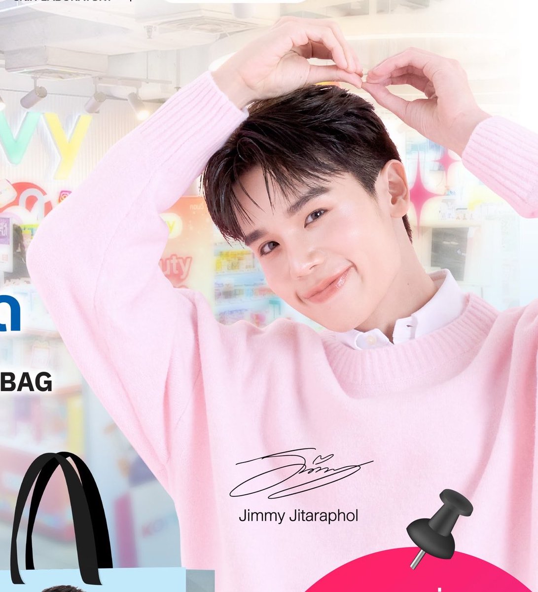 holidayfluffymt's tweet photo. หมอจิมดุ = https://t.co/OGrYWIFmPx