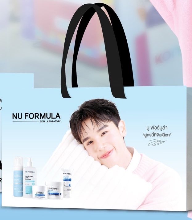 holidayfluffymt's tweet photo. หมอจิมดุ = https://t.co/OGrYWIFmPx