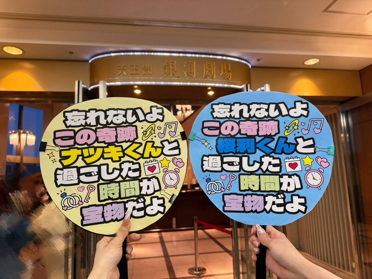 mrnyan68's tweet photo. (ﾉ˶>ᗜ​<˵)ﾉ💙💛✨ https://t.co/0NIZPPnhM0