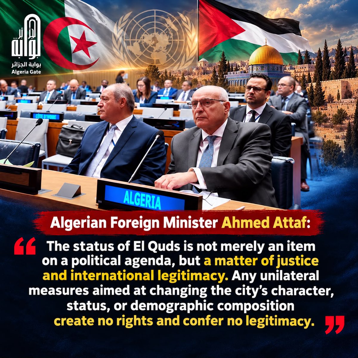 algatedzEng's tweet photo. 🛑 Algerian FM 🇩🇿 Ahmed #Attaf at the joint Arab League–OIC meeting on El #Quds 🇵🇸 in New York: https://t.co/iDQ21SGuBm
