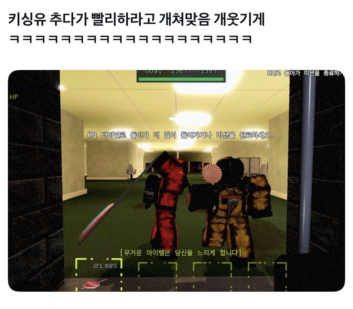 dayforkuro's tweet photo. 백룸 컴퍼니는 인생이야… https://t.co/aI6gN6R6RF