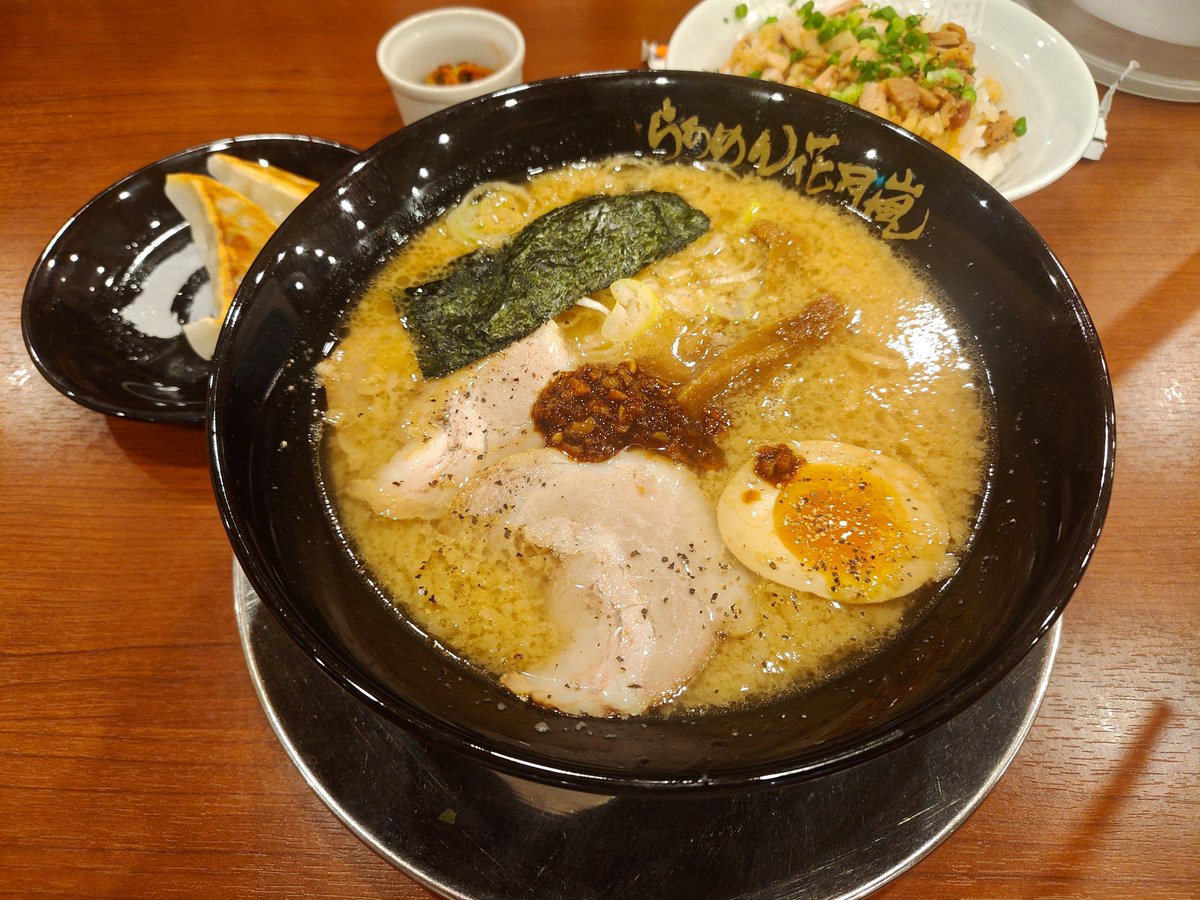 s1nohana's tweet photo. なんかDMで今日のご飯を求められてる…？ https://t.co/2dbf34M7YD