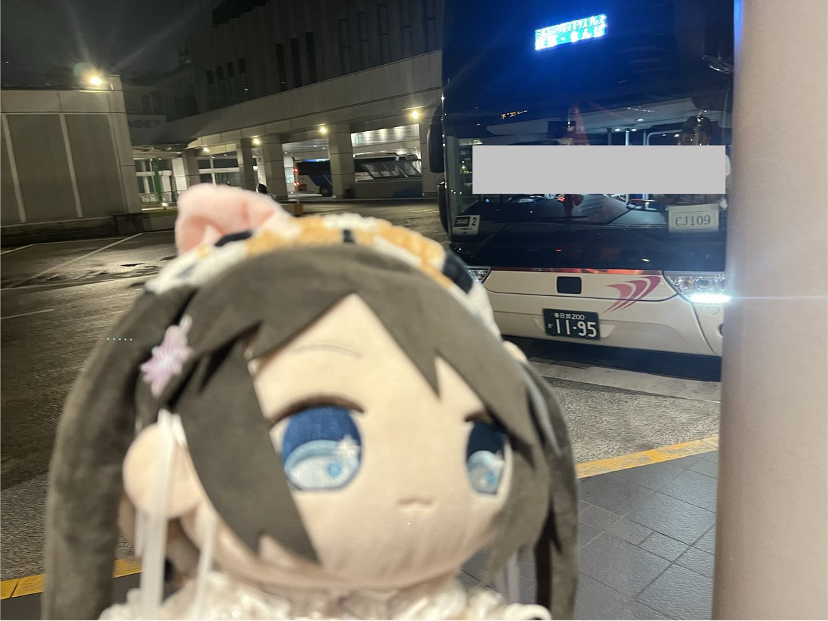 Braze_enjoy's tweet photo. 夜行バス乗りました！これから大阪に帰ります！
シャニマスMSPの2日間お疲れ様でした！ https://t.co/KRCoGQPkHI