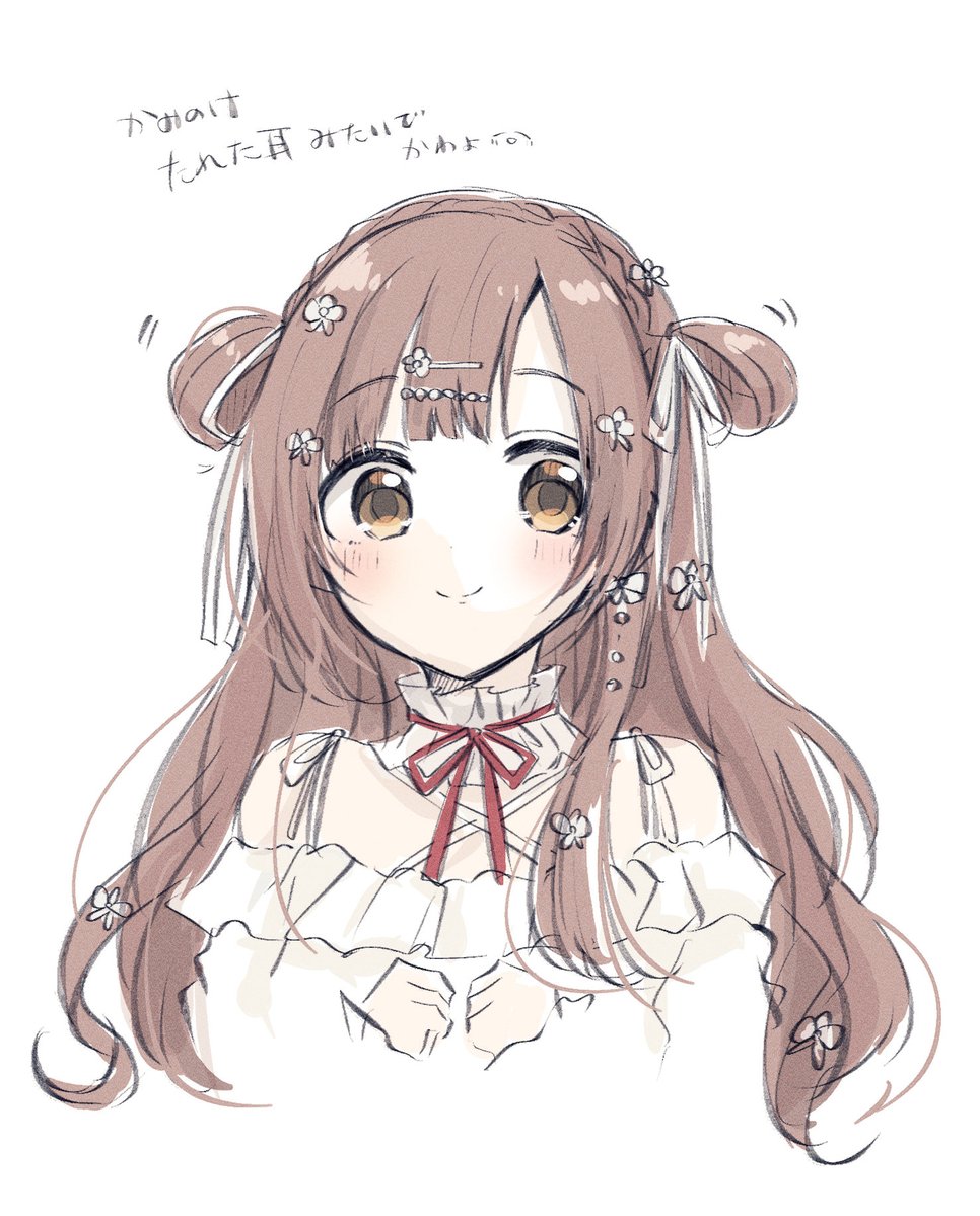 ba_ra_ran's tweet photo. https://t.co/aeWk0SynlI