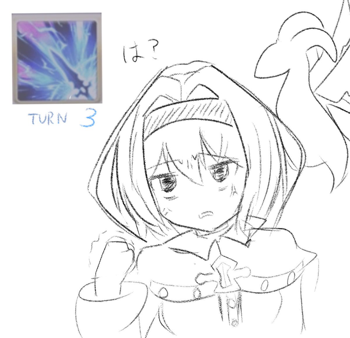 Noche_1000's tweet photo. 手動なら避けようあったんだろうけどフルオ、運悪かったら縫い針でアビ遅延喰らって15Tにハイチェイサーで締めれないの怒りそうだった https://t.co/VqWg7tJL0t