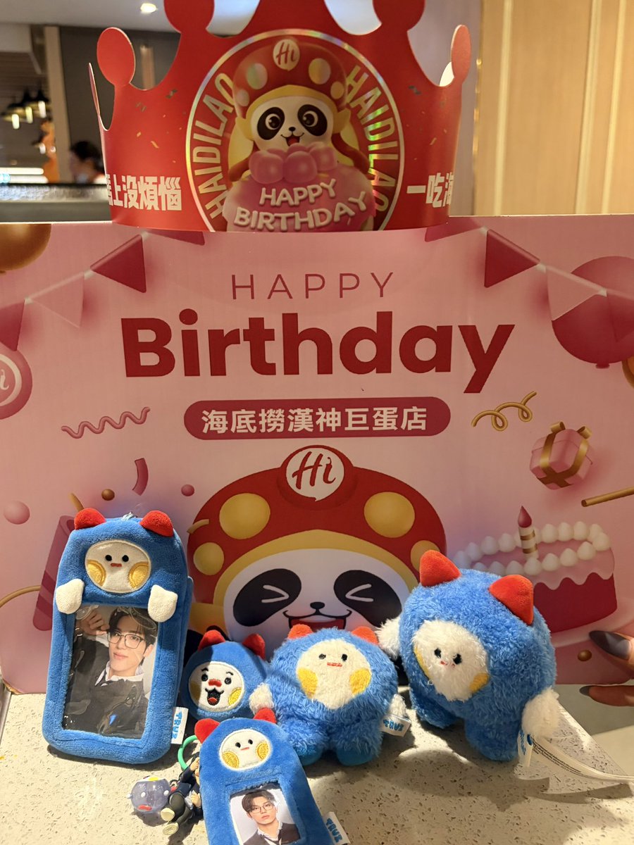 33tevn's tweet photo. 쩡쩡이 생일추카해🎂🎂🎂🎂🎂🥳💕💕🎉💞💞 https://t.co/VIR1WTPA2i