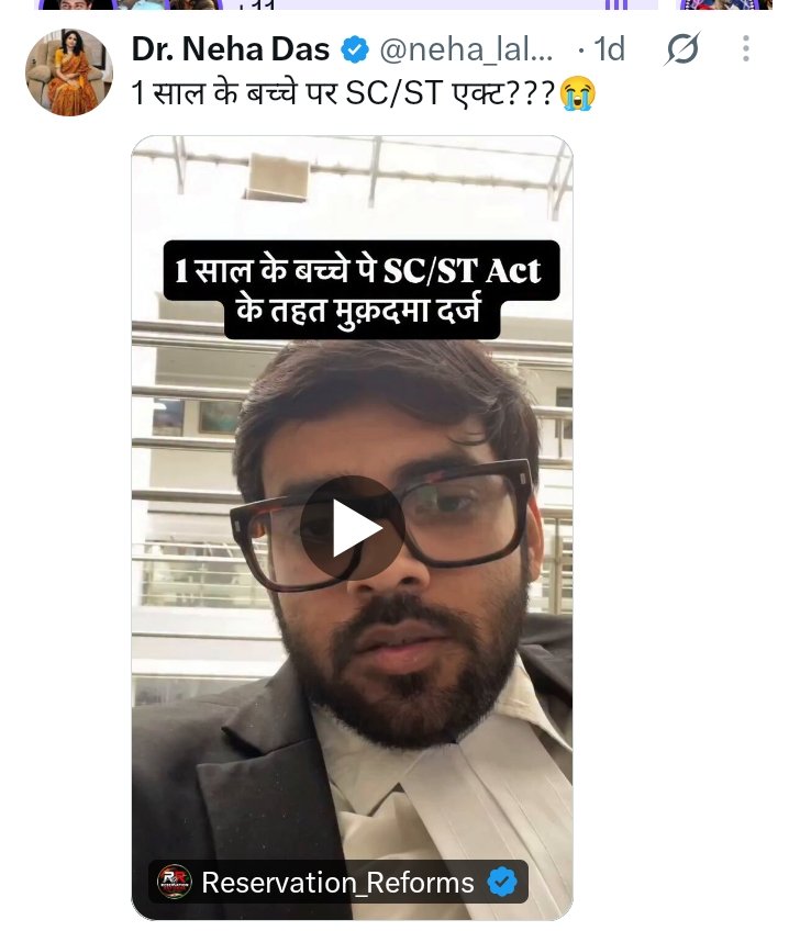 vkjatav84's tweet photo. इनमे से कौन सबसे बड़ा नौशिखिया, फर्जी खबरे वायरल करने वाला है, स्वयं निश्चित कीजिये। 

भारतीय न्याय संहिता (BNS) 2023 की धारा 20  के अनुसार 7 साल तक के बच्चे पर कोई भी केस दर्ज नही किया जा सकता है।।

और नेहा दास और यह मुंशी टाइप वकील 1 साल के बच्चे पर एससी/एसर्टी एक्ट लगा रहे है। इसने वाकई एलएलबी की है न। 

बस इसी तरह इनका आंदोलन फर्जी घटनाओं, खबरों पर टिका हुआ है। 

विकास कुमार ज��टव 

@neha_laldas  बहन, क्या है यह? काहे बेइज्जती करवाती रहती हो।