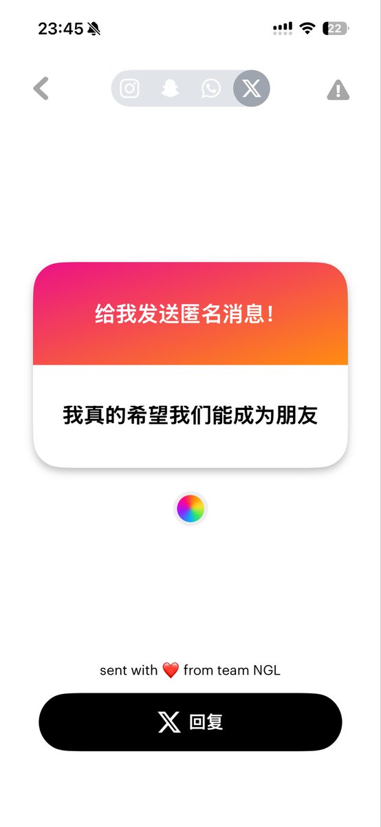 zhouique's tweet photo. 点击头像即可免费聊天（我是说绿色聊天） https://t.co/5R8orjD8sH