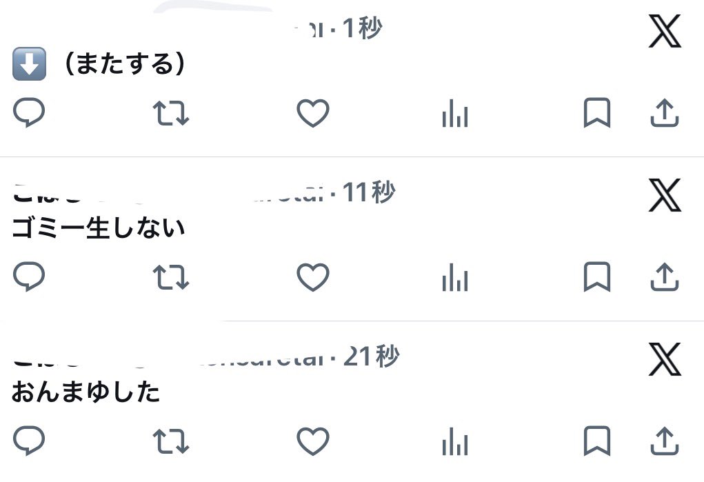xnyvg's tweet photo. おん眉した時いつもこれ https://t.co/MxrocOb3I2