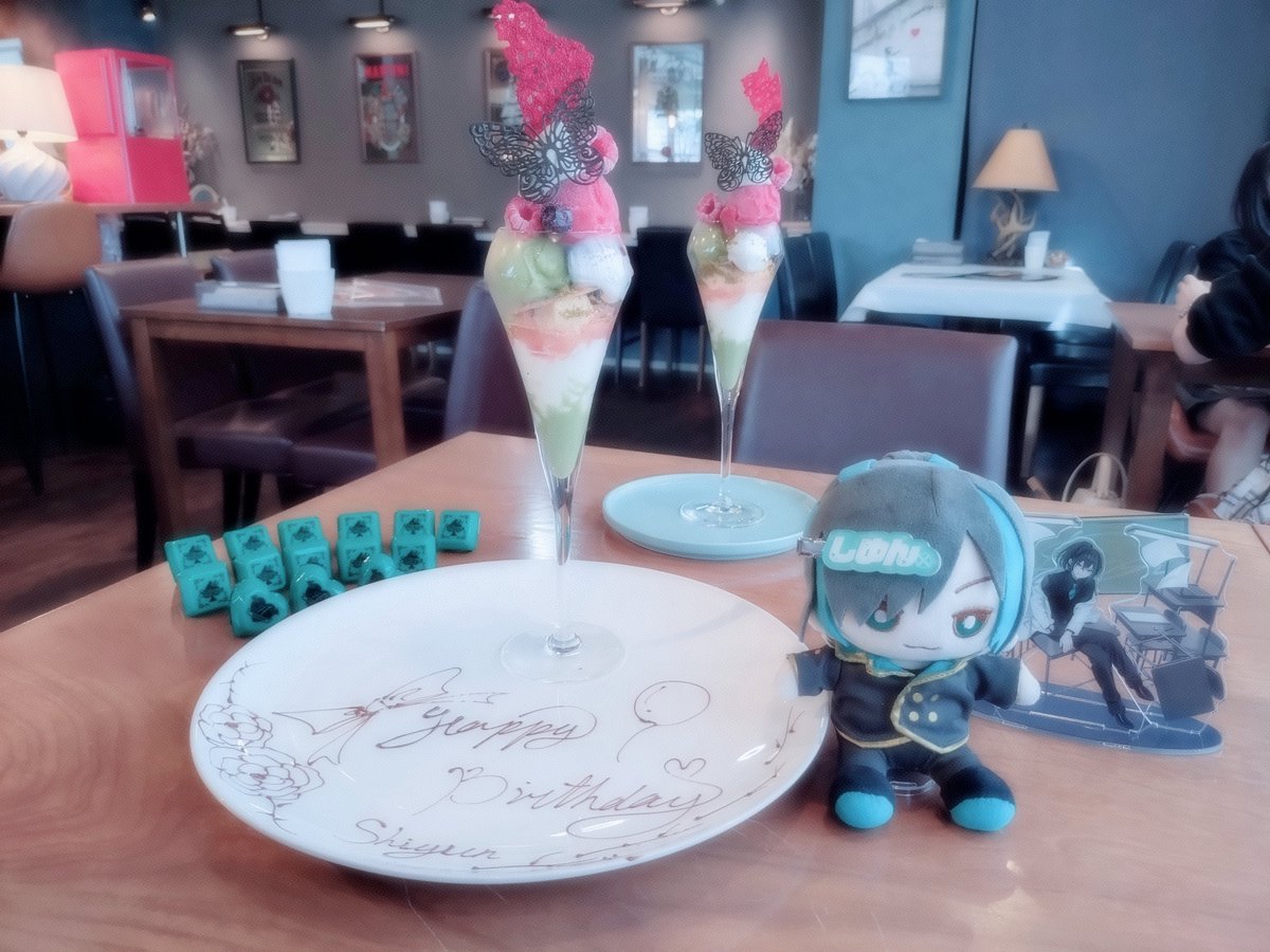 4yn_a09's tweet photo. あなたに祝福を°・*:.。.☆

 #しゆんくん   #しゆんさん #しゆん
★#しゆん生誕の儀2026★ https://t.co/cO4z3Wsdcl