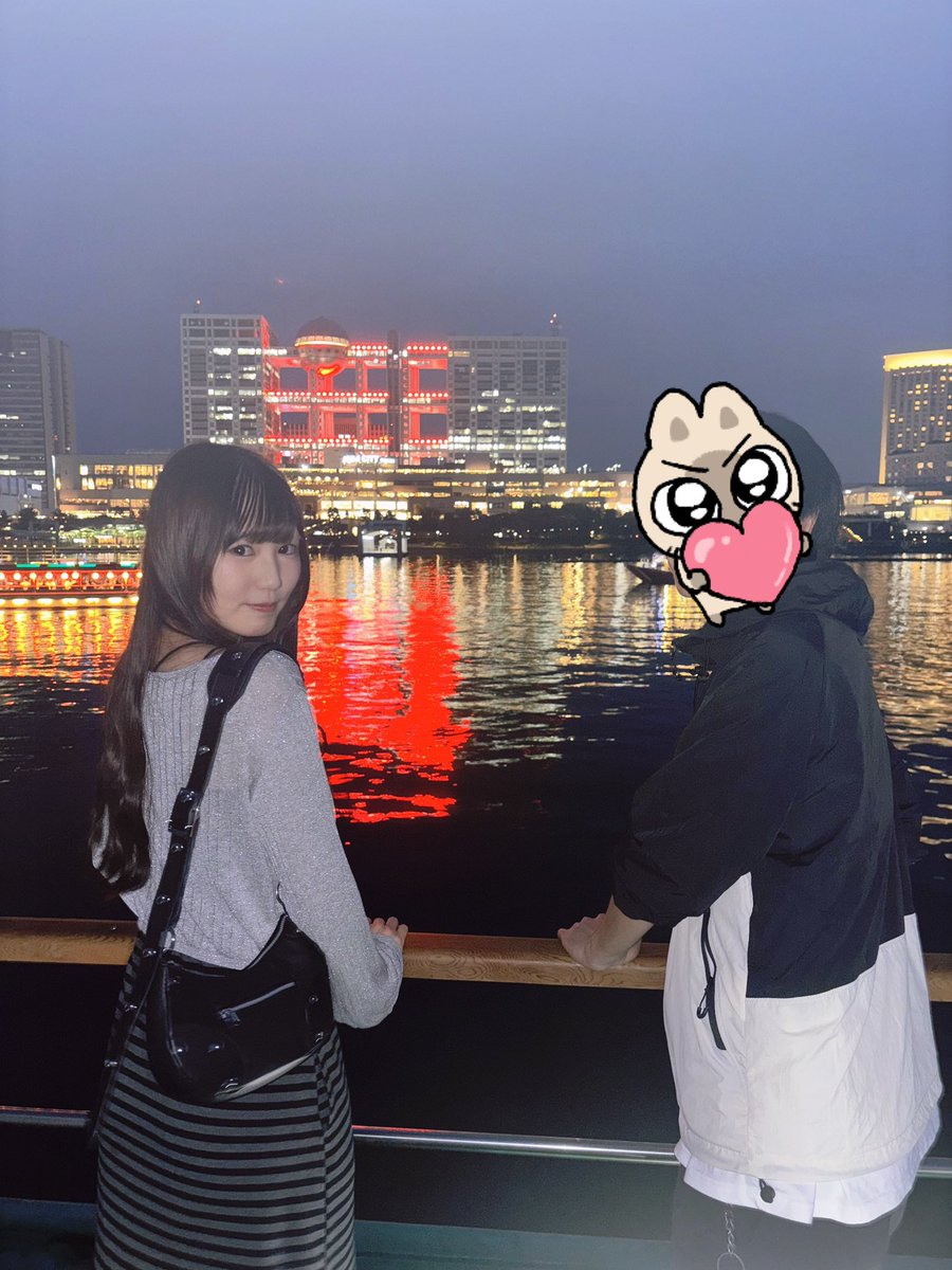 ipkt1993's tweet photo. 初めて船でのオフ会！みんなとたくさん話しました！すごい楽しみですだ！ https://t.co/QZIf4xb4F2
