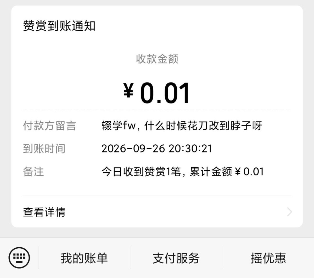 lantingxu030's tweet photo. 当别人问我为什么不喜欢极度健全b，我belike： https://t.co/8CFqdlZ983