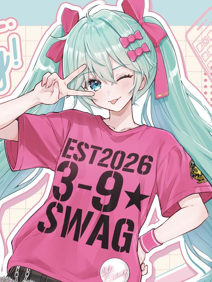 mofmama's tweet photo. Miku🎀 https://t.co/XTSXq6wuQC
