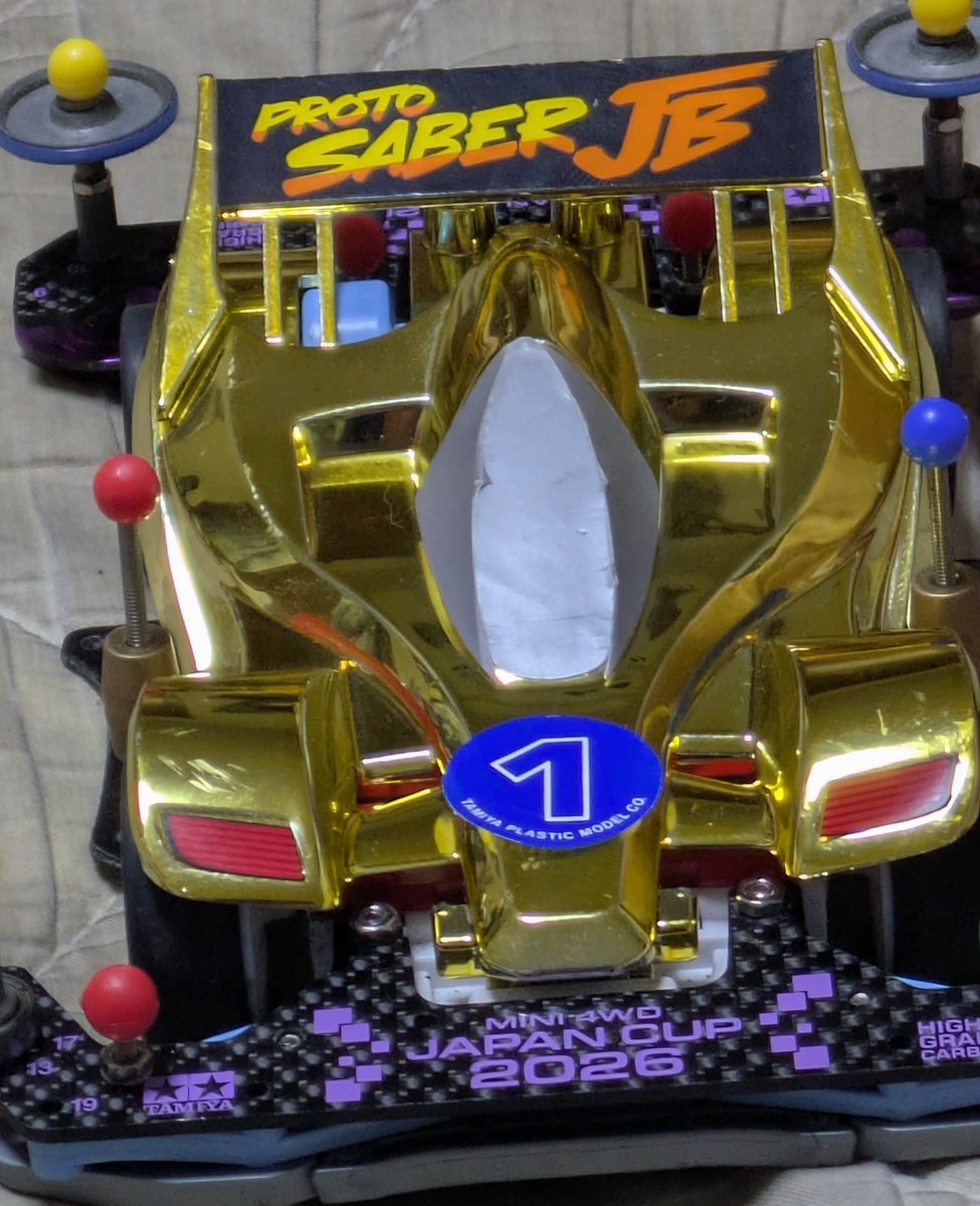 Kemo_dragon's tweet photo. #ミニ四駆
#ストッククラス
人生初のストッククラスレースにして初優勝!
正直な話。自分でも頭を抱えるような恥ずかしいハプニングを
やっちまったけど、助けてくれたレーサーにマジで感謝！ホントにありがとう…そして申し訳ない！ https://t.co/IFCGMvsKXA
