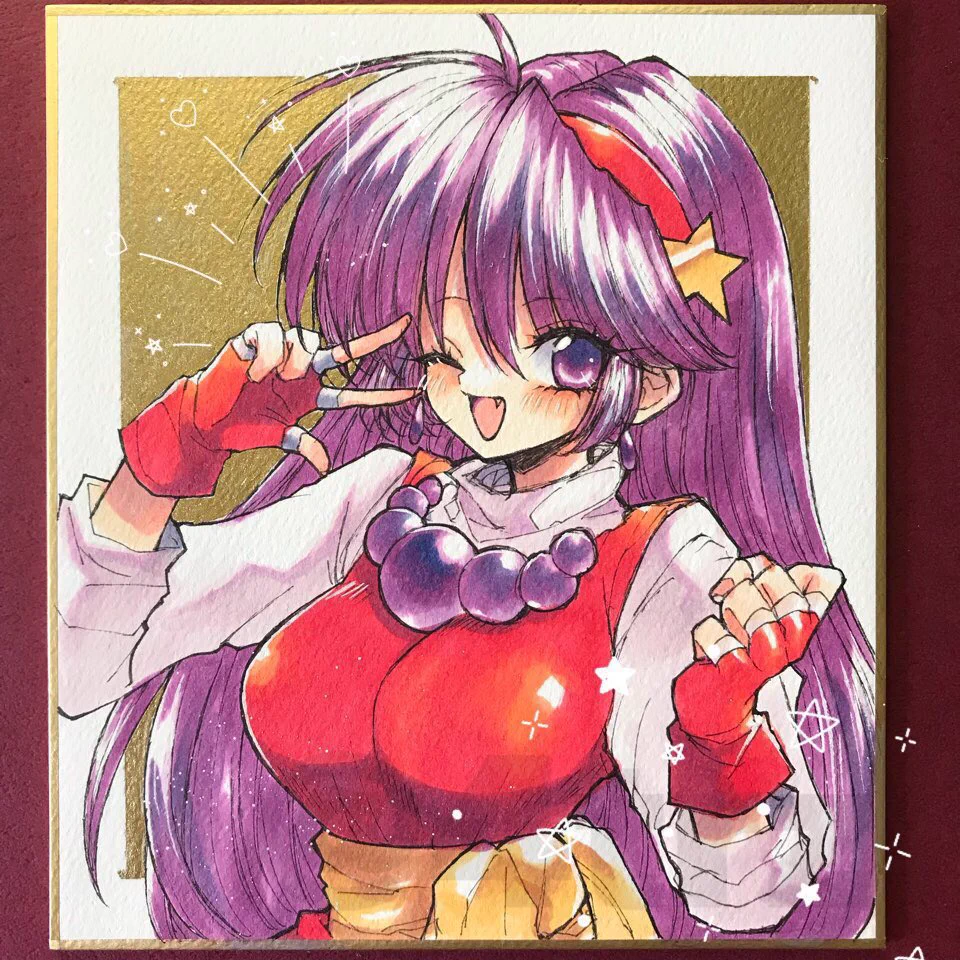 kikki (@4trz) / X