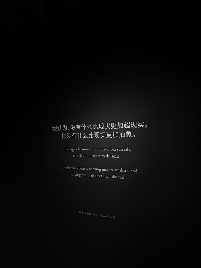 up1utc's tweet photo. 艺术是拿来欣赏的 要把自己当艺术品去对待  雕刻自己遇到欣赏你的人 https://t.co/fxZKMo7OK0
