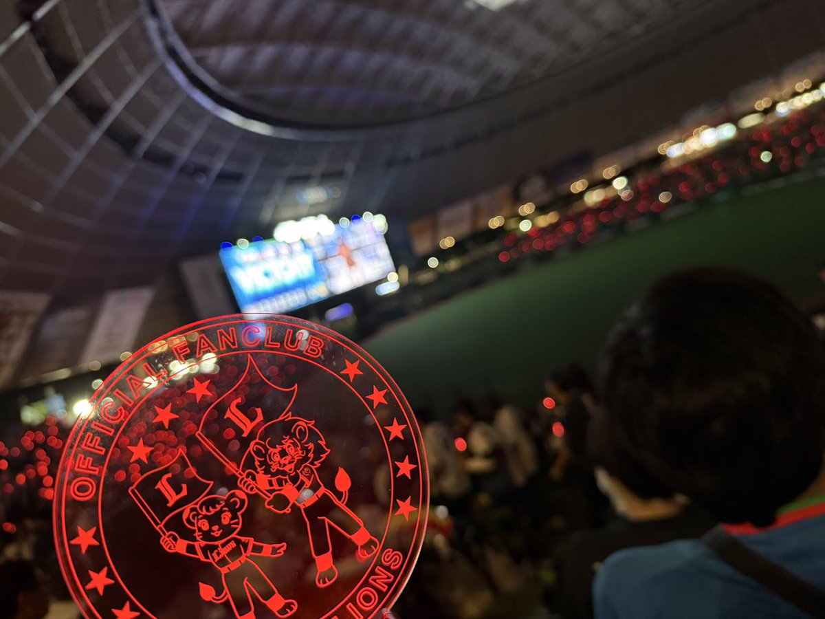 a_chan_basashi's tweet photo. れおほー！！！！！

個人的最終ベルーナ🦁

最高の逆転試合でした💫💫💫

明日勝って2位確定…期待したい❣️

#seibulions https://t.co/MFNHTZuTj1