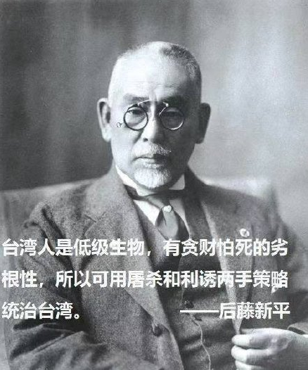yangirszzz's tweet photo. @Aberlour659436 @iviso @focustaiwanjapa 是我戳破你的谎言，你没法反驳，才一句恼羞企图草草结束。哦对了，“可怜那”也是你们台巴无法反驳后的经典阿Q言论 https://t.co/3Z7SQtNKHy