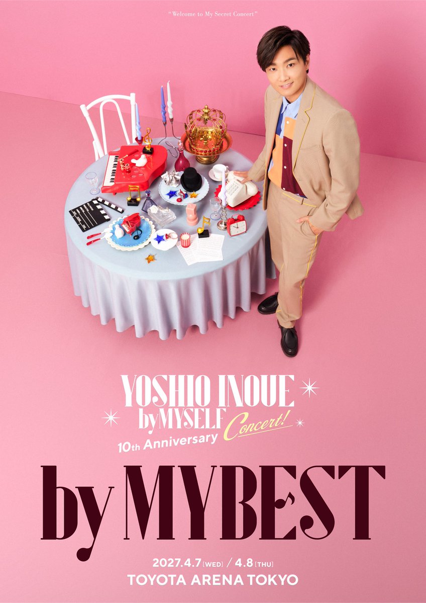 yoshio_2027's tweet photo. #byMYBEST 最速先行
このあと本日23:59まで受付中
#芳雄一味 #井上芳雄byMYSELF

🎟️https://t.co/tQq6Jy4uJq https://t.co/bER5f9us6o