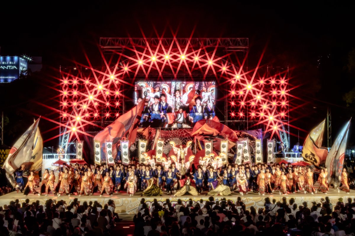 PreciousPlaceA3's tweet photo. 2026年8月30日（日）
第28回にっぽんど真ん中祭り
久屋大通公園会場 メインステージ
ファイナルコンテスト

夜宵 ①

#夜宵 #どまつり https://t.co/mimrju1VIt