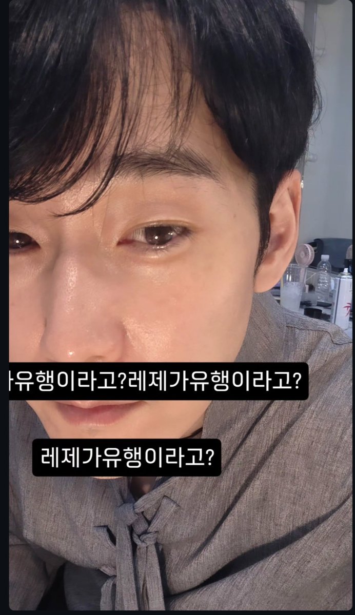Seoli015's tweet photo. 진짜 웃긴 아저씨네

한 번 사는 인생 야인처럼... https://t.co/MkTdV9jHgW