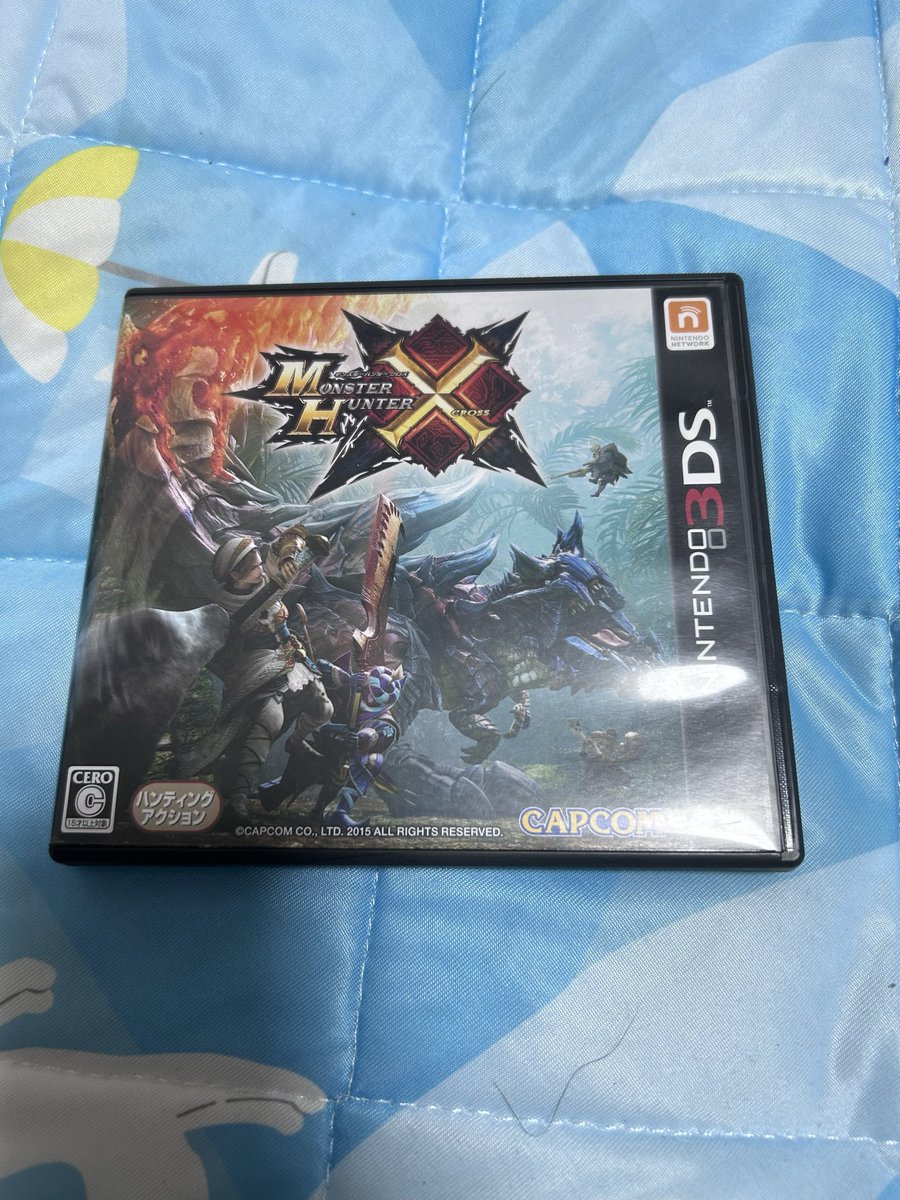 iusetaro's tweet photo. 本日の収穫
#ゲーム
#ニンテンドー3DS
#モンスターハンタークロス https://t.co/eEMi7mDXIV