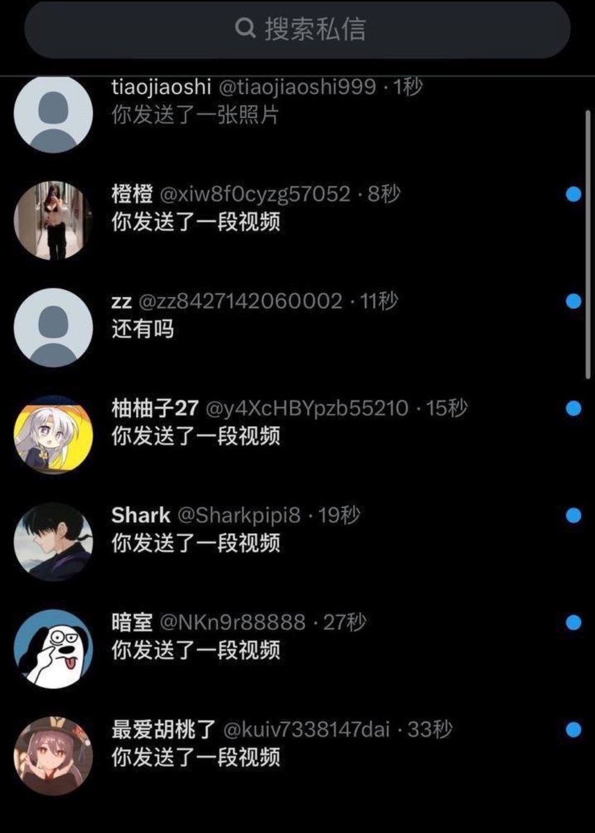 deborah00jk9's tweet photo. 从小缺爱

有人想锐评一下我的福嘛 🥹   

不要🚪赶紧看，我要删了… https://t.co/8FxFZmF4Ly