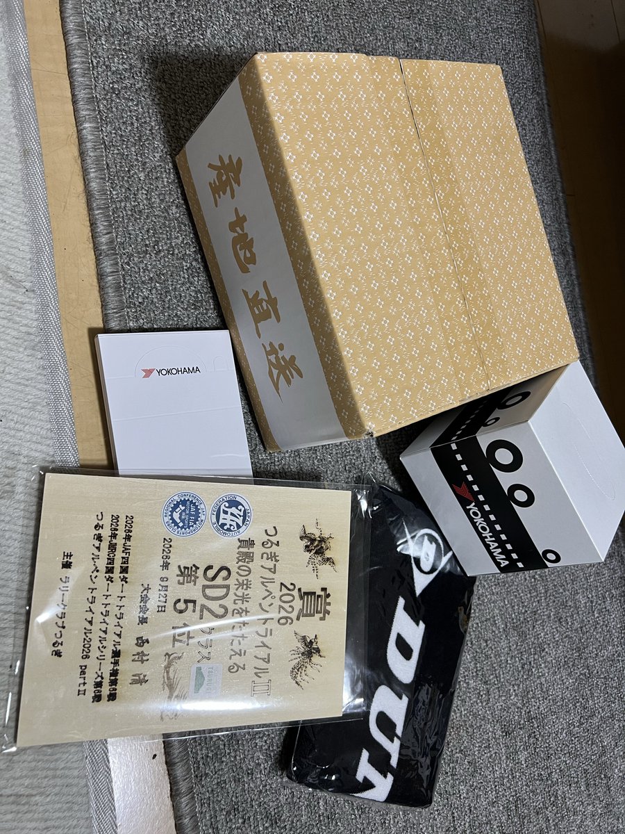 Hirobogdb's tweet photo. 今日は四国地区戦ダートラ三好グラベルパークに参加しました。タイム差ありますが5位入賞できました。
次は2週間後の全日本ダートラタカタ、メンテしっかりして臨みます💪

#BRILL
#SUNOCO
#ダートラ
#オートワークスカジオカ
#garageTAPS
#DUNLOP https://t.co/ydBIulpNaU
