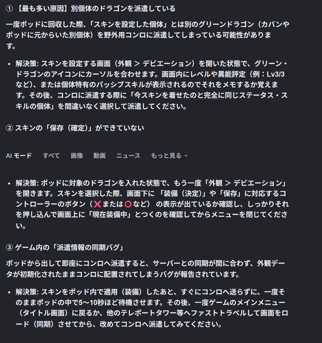 hououhisyou's tweet photo. @KOOLWILDS https://t.co/6dR9HypLX9