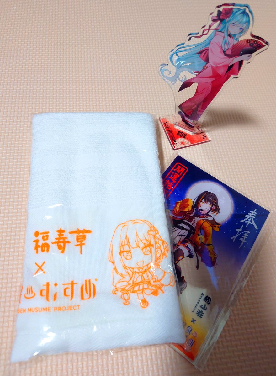 mi_ocd's tweet photo. ようやく行けた🙌♨️（時差） https://t.co/5gD6IjdffF