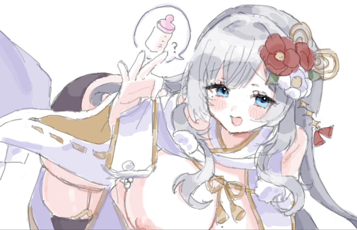 pogoo_oeo's tweet photo. ミヤハル印の特性ミルク🍼 https://t.co/4BQBPlgtSc
