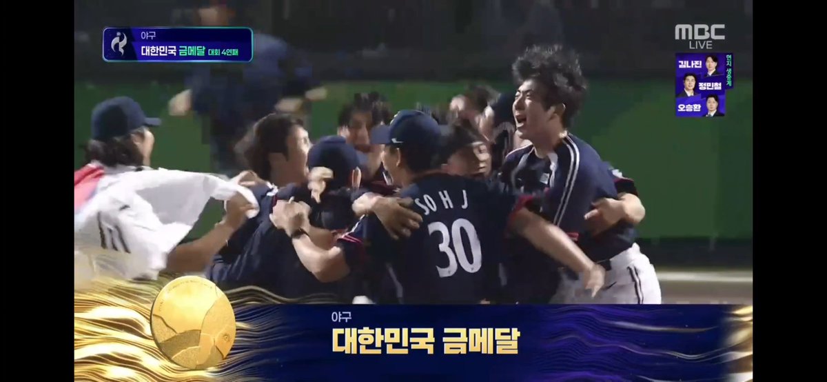 favorite_s22's tweet photo. 팀 코리아 사랑합니다 🥇🥇🥇 https://t.co/KymvuPliNB