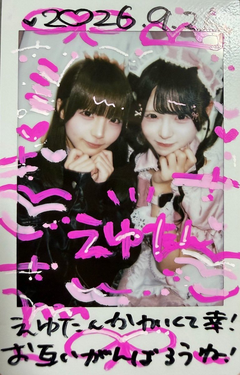 Dozy_eyu's tweet photo. おとももちの生誕に行ってきたよ(•ᴗ<˶)♩ https://t.co/M7qIv9oEOv