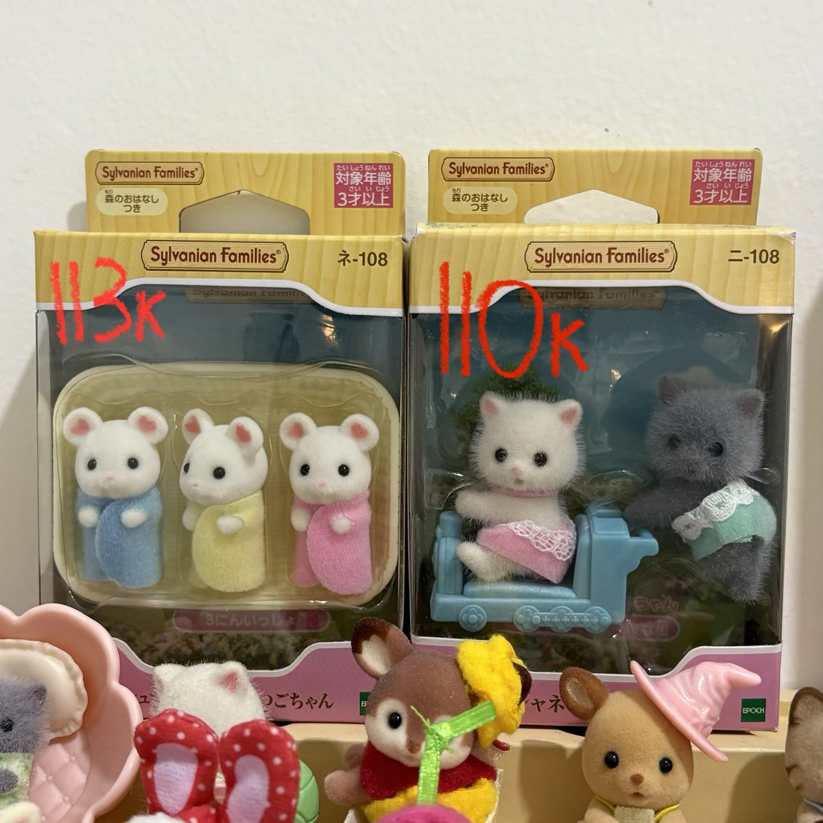 blomst_woodruff's tweet photo. WTS want to sell 
SYLVANIAN FAMILIES sulipan
🐱🐱 Sitting Baby Persian Twins Cat
🐭🐭🐭 Marshmellow Mouse Baby Triplets 

ready ina sby
bisa co 🍊adm 9%
free pack
all good condition, more details dm 💬 https://t.co/XxfvWYCGNU
