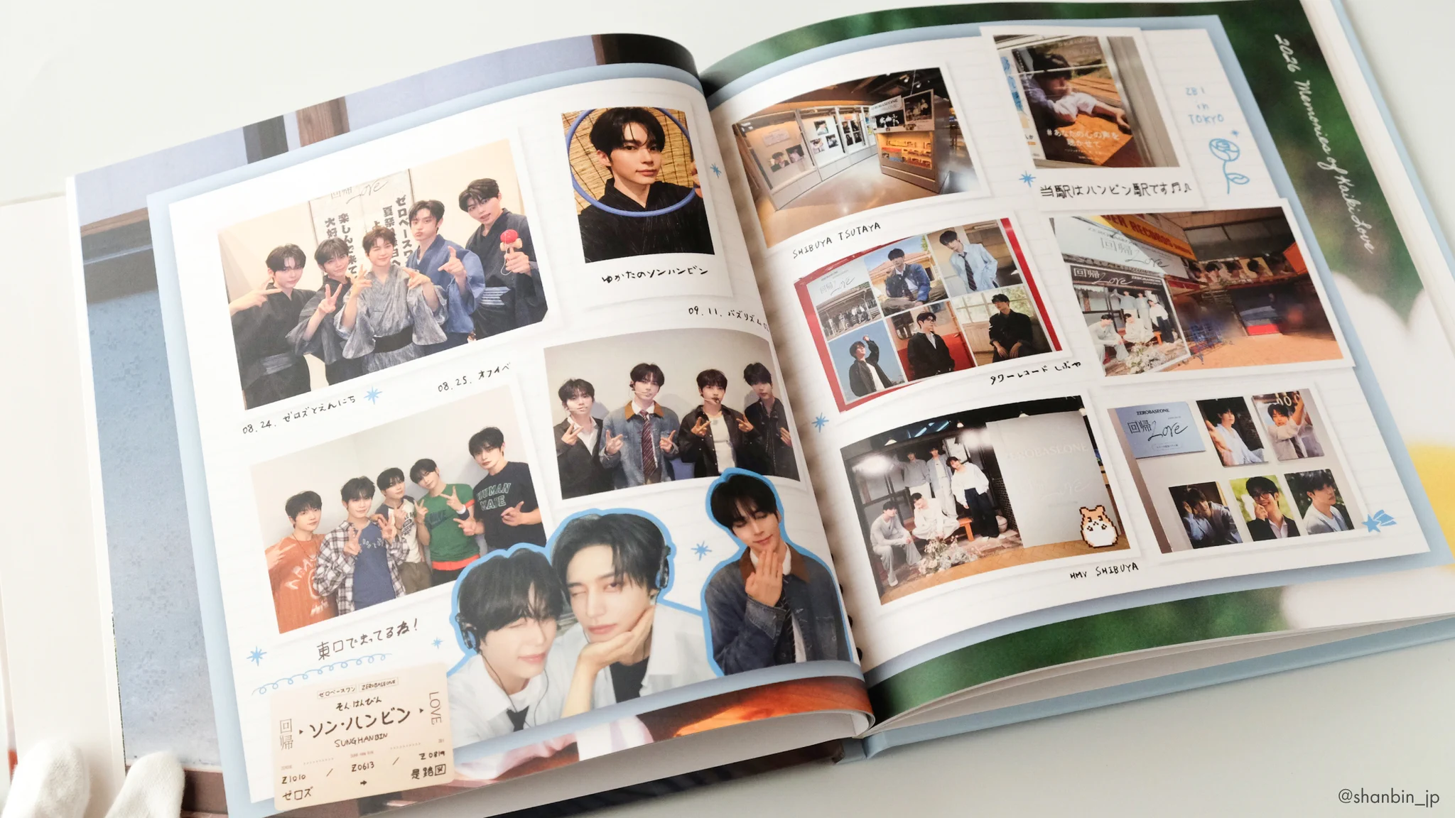 SUNGHANBIN_JP 🫘 on X: 