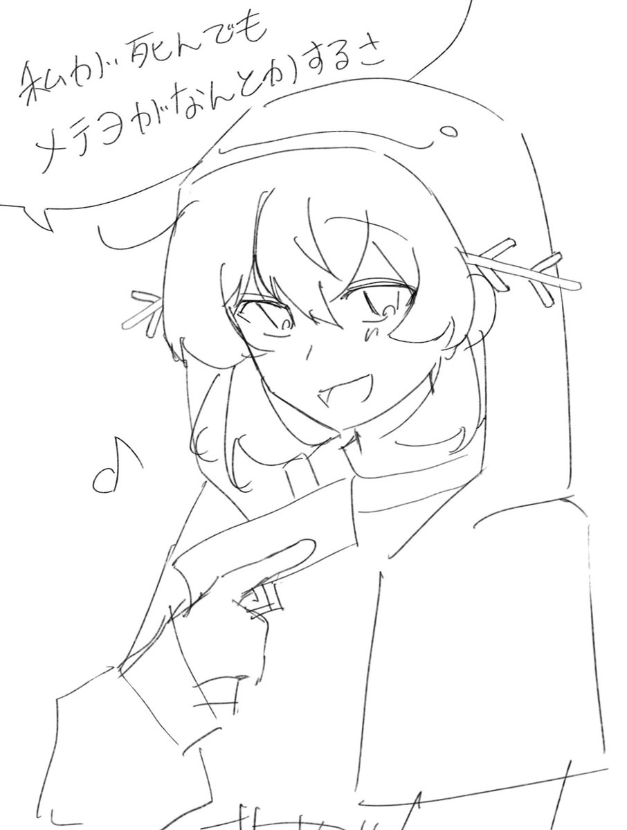 taguru0's tweet photo. https://t.co/aDTyLFBqKE
