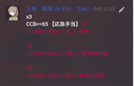 SERORI0228's tweet photo. https://t.co/zH1qG1iSFO