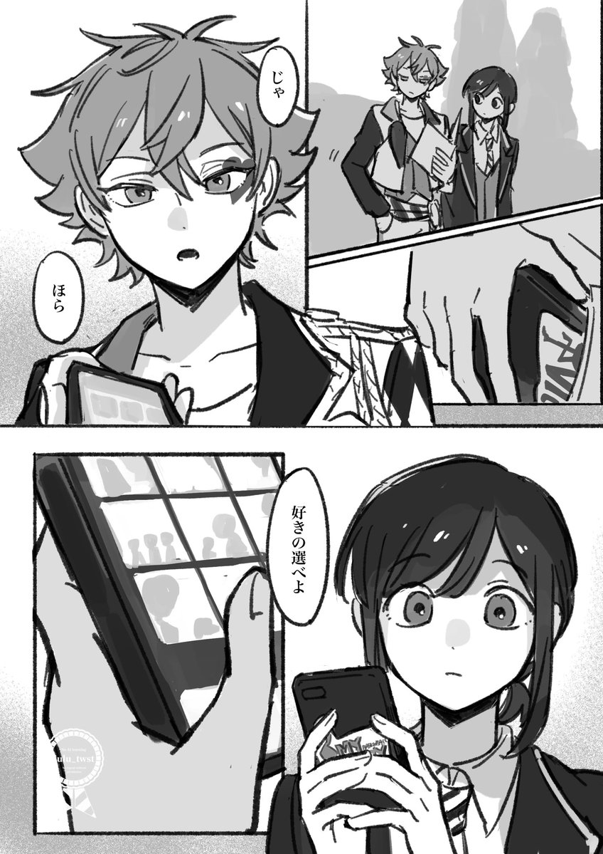 sushilulu's tweet photo. 監が♥️にバースデーカード作った話　エー監♀(1/3) https://t.co/CTT5XEJ9oK
