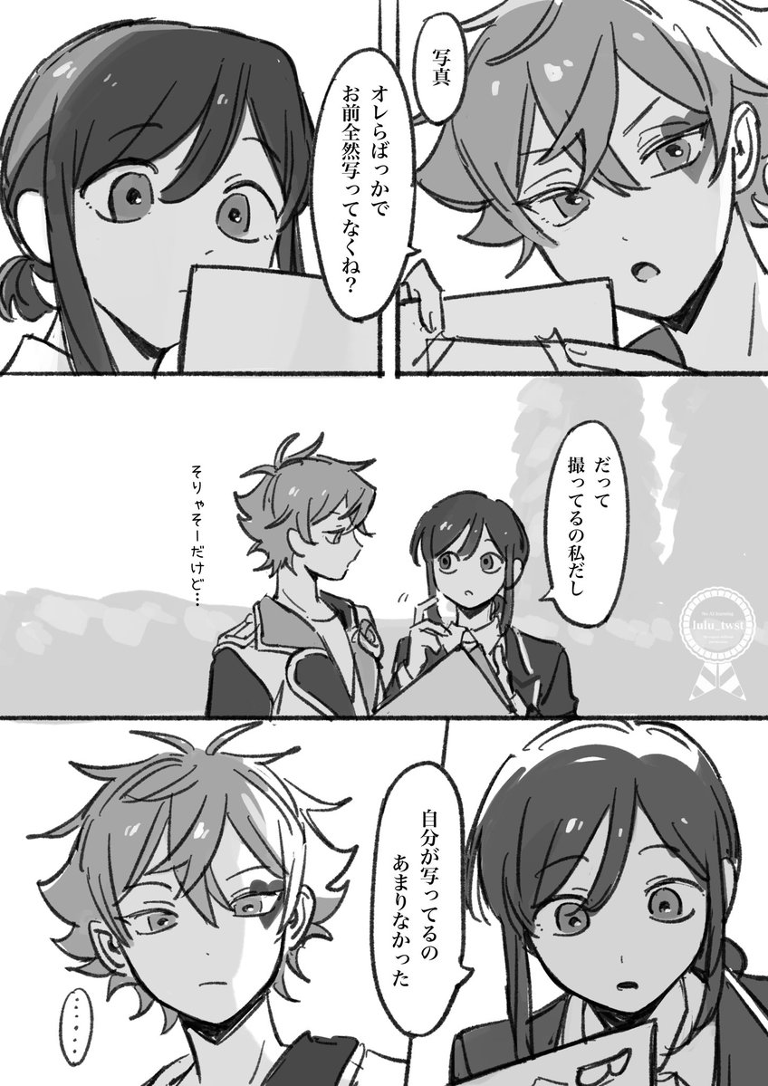 sushilulu's tweet photo. 監が♥️にバースデーカード作った話　エー監♀(1/3) https://t.co/CTT5XEJ9oK
