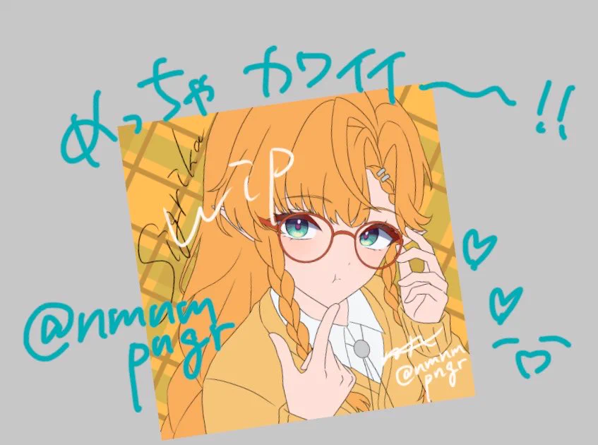 ねむページ ねむヰ𓈒𓏸︎︎︎︎ on X: 